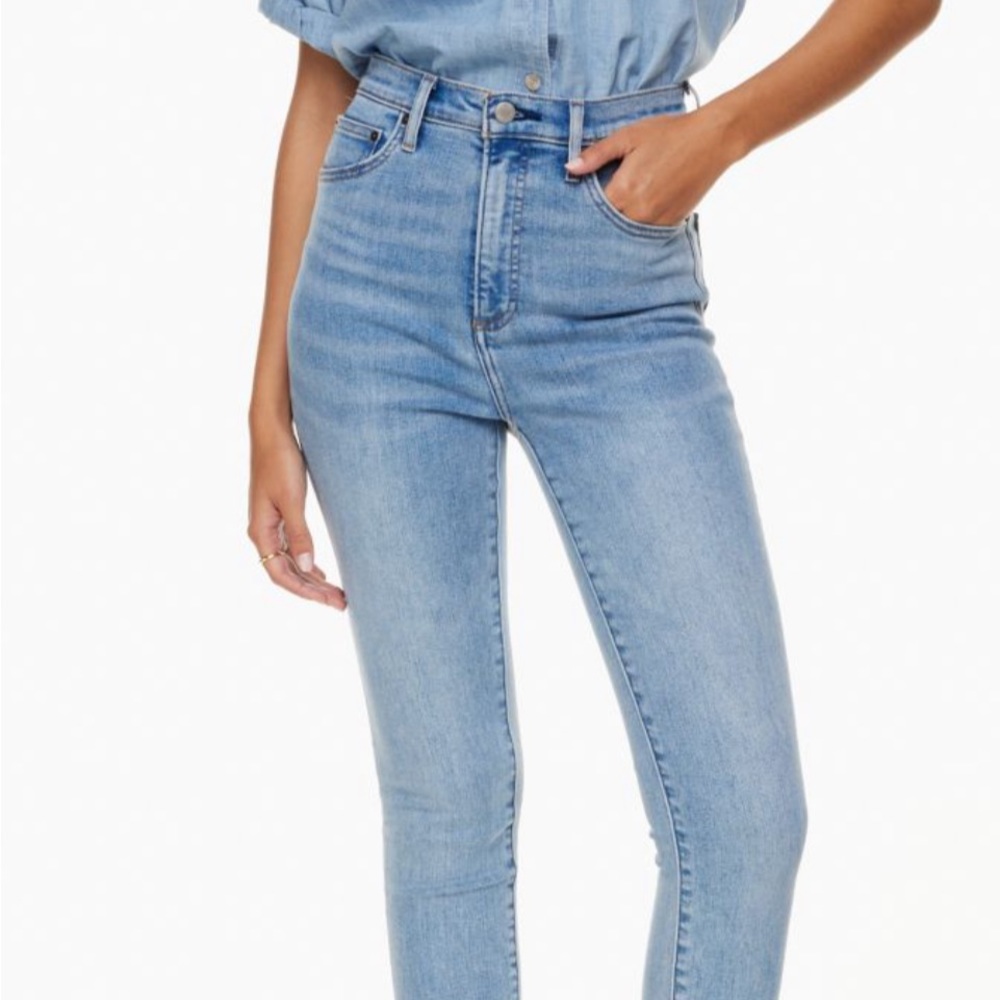 Denim Forum Lola high rise skinny jeans.